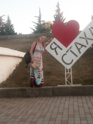 Стану донором