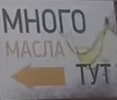 спермы спермы