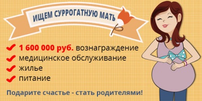 ЭКО АльтраВита ЭКО АльтраВита