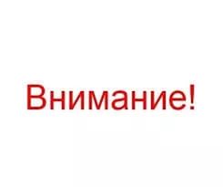 Донор спермы Мужчина для зачатия ребенка Донор спермы Мужчина для зачатия ребенка
