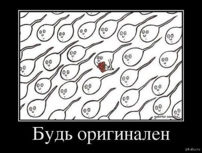. Татарин. 30/185/77 . Татарин. 30/185/77