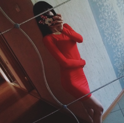 Ищу БИО Екатеринбург Ищу БИО Екатеринбург