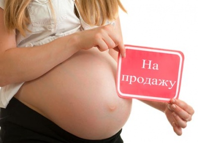 ИЩЕМ СУРРОГАТНЫХ МАТЕРЕЙ! (САНКТ-ПЕТЕРБУРГ) ИЩЕМ СУРРОГАТНЫХ МАТЕРЕЙ! (САНКТ-ПЕТЕРБУРГ)