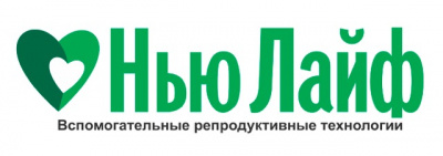 Центр суррогатного материнства "NewLife" Центр суррогатного материнства "NewLife"