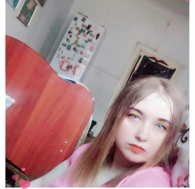 Ищу ответственую и порядочную сурмаму,, за, вознаграждение Ищу ответственую и порядочную сурмаму,, за, вознаграждение