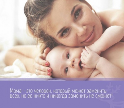 Срочно требуются СМ Срочно требуются СМ