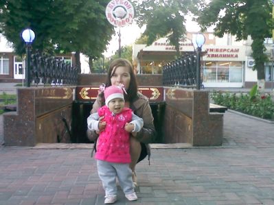 стану сурогатною мамою стану сурогатною мамою