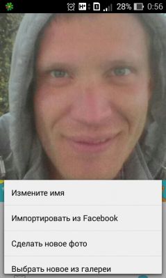 кто ищет донора спермы кто ищет донора спермы
