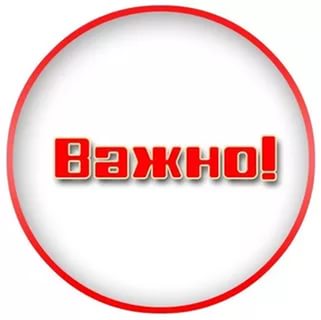 Донор спермы Мужчина для зачатия ребенка Донор спермы Мужчина для зачатия ребенка