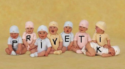 Ищу Био. Сурмама для ИИ,ЭКО,КРИО Ищу Био. Сурмама для ИИ,ЭКО,КРИО