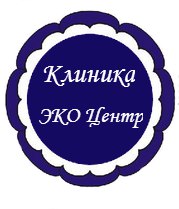 Клиника приглашает суррогатных мам ! Клиника приглашает суррогатных мам !