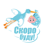 СРОЧНО!Клиника ЭКО г Москвы ищет СУРМАМОЧКУ. СРОЧНО!Клиника ЭКО г Москвы ищет СУРМАМОЧКУ.