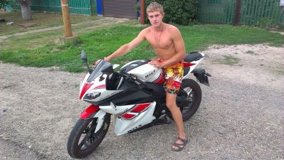 Спортивный, здоровый. Спортивный, здоровый.