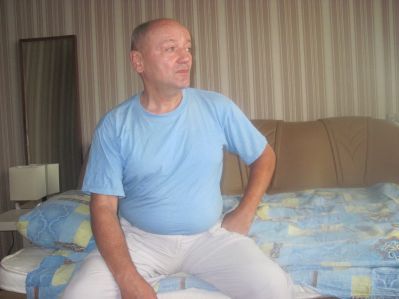 Свердловская область Свердловская область