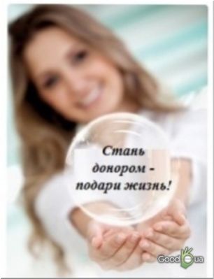 вступайте в группу вступайте в группу
