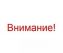 Донор спермы Мужчина для зачатия ребенка