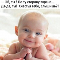 Екатерина Каткова