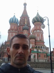 Помогу зачать ребёнка естественным путём Помогу зачать ребёнка естественным путём